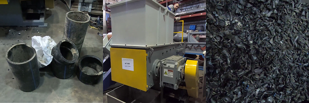 шредер для пэ труб